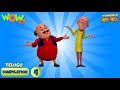Motu Patlu Telugu 6 Episodes In 1 Hour 3D Animation For Kids 4