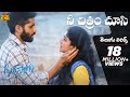 NeeChitramChoosi Full Song Telugu Lyrics Love Story Maa Paata Mee Nota NagaChaitanya SaiPallavi