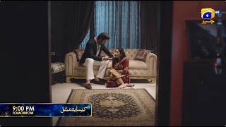 Kaisa Yeh Ishq Episode 41 Promo | Tomorrow at 9:00 PM only on Har Pal Geo