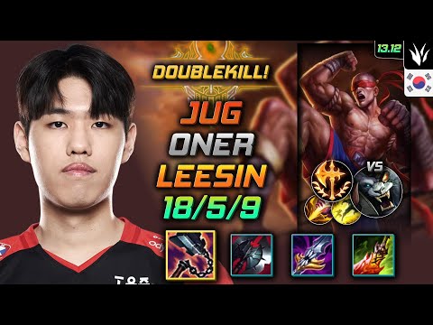 Lee Sin Jungle Build Oner Goredrinker Conqueror - LOL KR GrandMaster Patch 13.12