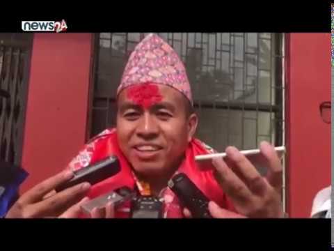 उपनिर्वाचनको मनोनयन दर्ता उत्साहजनक - ISSUE OF THE DAY