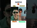 Rapstar Flowg Bintana