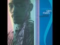 Ron Carter - Mellifluous Cacophony (Alternate Take) - from Contours by Sam Rivers #roncarterbassist