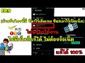 ฟีฟายแอดวานซ์