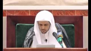 رسالة الاستغاثة image