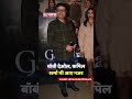Gulmohar की स्क्रीनिंग में Manoj Bajpayee समेत ये स्�