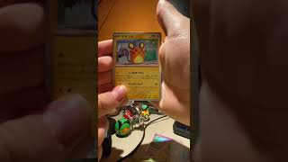 3 Nihil Zero packs #pokemon  #pokemontcg