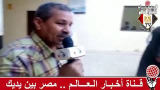 الإعلامي سيد عبد الحفيظ من داخل صالة الانتظار بلجنة رقم ١٨ بالمندرة قبلي ولقاء مع الناخبين
