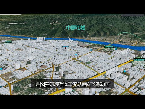 Showoff at mapbox-gl smart city design