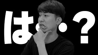 1コース目 200cc GBA リバーサイドパーク - 【見たら分かる】過去一意味わからん。【マリオカート8DX】
