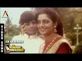 En Kannmani Video Song Mangala Nayagan Ilavarasi Ganesh S A Rajkumar K S Chithra SPB