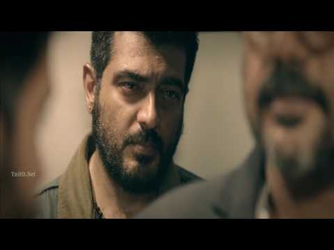 Kadigaaram Paarthal HD   Yennai Arindhaal HD