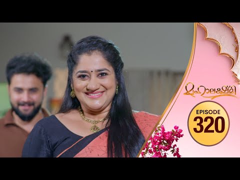 Mahalakshmi | Flowers TV | EP #320