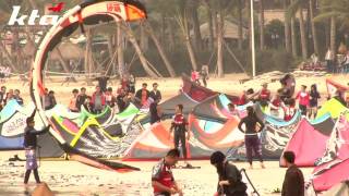 Video : China : Kiteboarding in HaiNan 海南