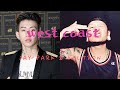 Jay Park 박재범 Yultron 율트론 West Coast