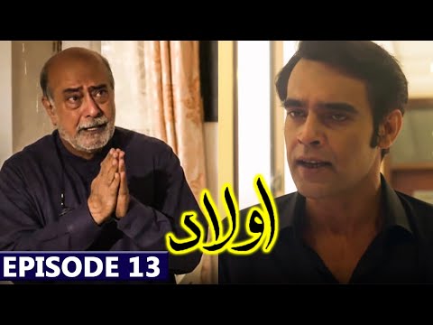 Aulaad Episode 13 Latest Teaser | 2nd March 2021 | Best Drama Aulaad