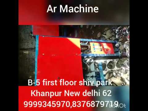 Fully Automatic Mini Double Die Paper Dona Making Machine