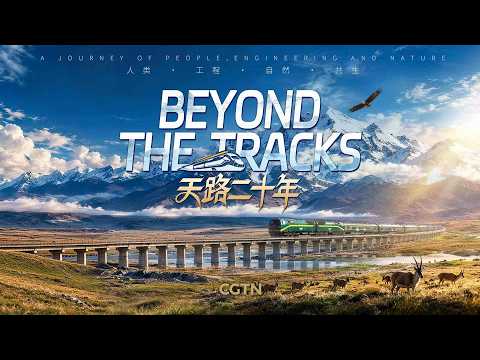 Beyond the Tracks