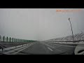 Autostrada A2 In Conditii De Iarna
