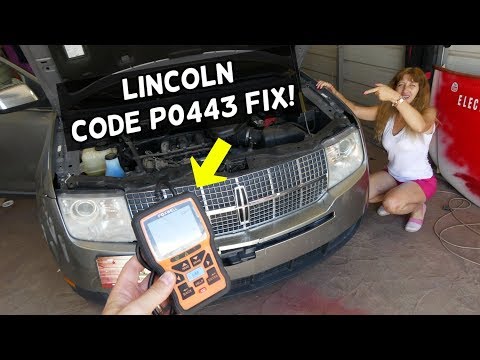 Where do I find the Lincoln Navigator emission control system?