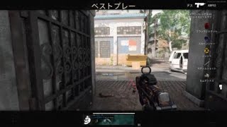 Call of Duty®: Black Ops Cold War　ハンドガンの旅その4