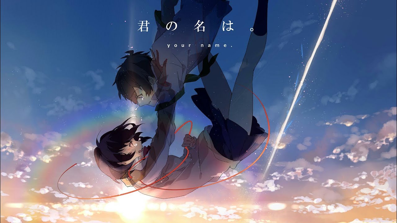 ã€AMVã€‘Kimi No Na Wa - Love Letter | MY FIRST STORY