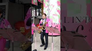Download lagu 🐎1 #Song Introduction #Libertango #Composer #Astor #Piazzolla #Argentina #Tango #Vive #Saxophone ... mp3