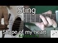 Sting - Shape of my heart урок на гитаре. Легко! 