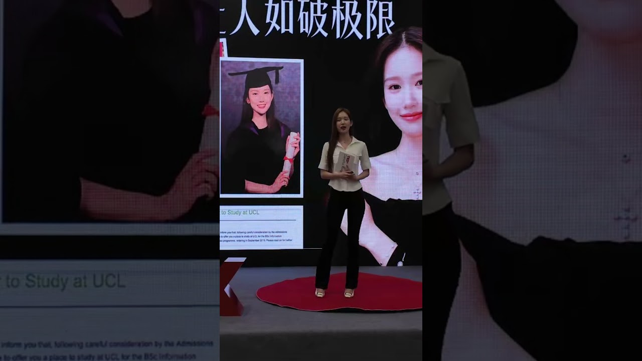 热爱驱动的双规人生 | 紫怡 金 | TEDxDanshui Road