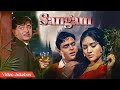 Sangam 1964 Songs Jukebox Classic Bollywood Music Lata Mukesh