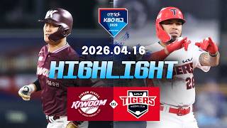 키움 히어로즈 vs KIA 타이거스