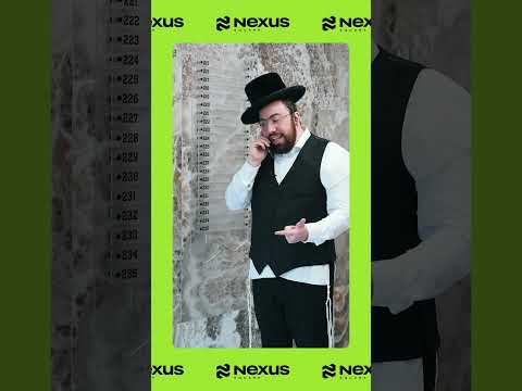 Kvias Mezuzah by the Philanthropist R’ Aharon Samet