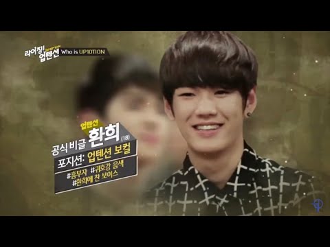 《日本語字幕》［デビュー前を一気見せ⑨］テンション王 マンネの片われのヒョン イ ファニ(ファニ)