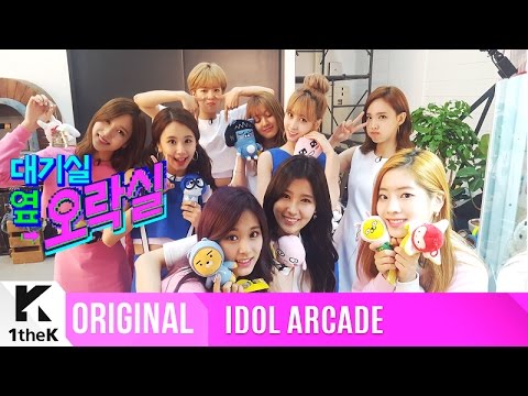 IDOL ARCADE(대기실 옆 오락실): TWICE(트와이스)_The Cutie TWICE's grand plan to save the dolls!_TT(티티)