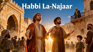 Download lagu Keberanian Habib al-Najjar: Kebenaran, Cobaan, dan Tanda-tanda Ilahi | mp3 Download lagu Keberanian Habib al-Najjar: Kebenaran, Cobaan, dan Tanda-tanda Ilahi | mp3