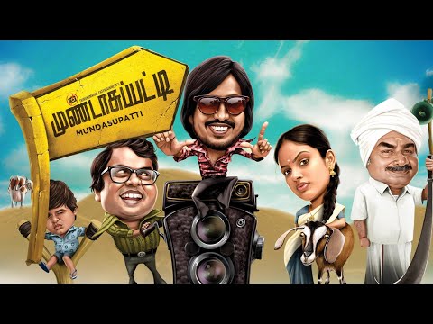 Mudasupatti Kadhal Kanave | Romantic Tamil Video Song