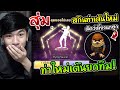 ฟีฟาย