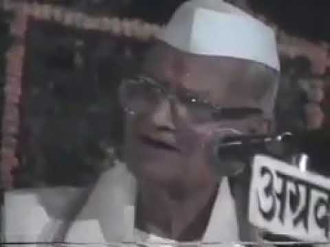 Pandit Hanuman Prasad Mishra - Banaras - Chaiti