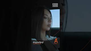 🔥🎬 ԲԱԽՈՒՄ հուլիսի 22-ին, ՄԻԱՅՆ ARMFLIX-ում։ BAKHUM on July 22 ONLY on ARMFLIX