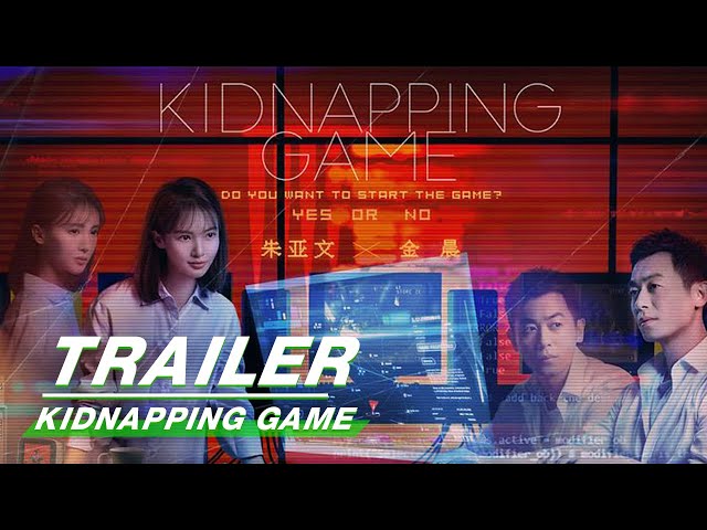 trailers