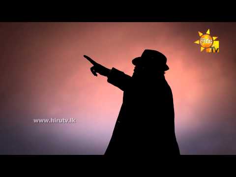 Ma Obage Ruwan Hettiarachchi www hirutv lk