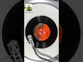 Jackie DeShannon - Vanilla Olay (1972)