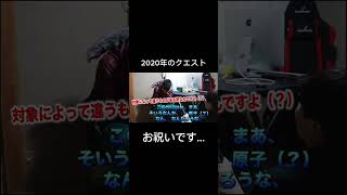祝われたことはあるかい？ #youtubeに俺が来た #ドッキリ #オレore #面白い #検証 #バズれ