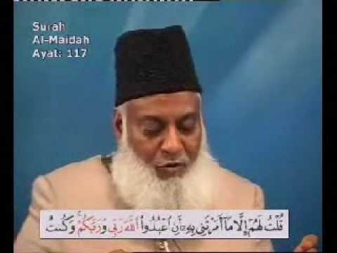 bayan28part5/6 of bayan 108