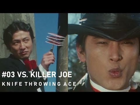 Kaiketsu Zubat Episode 03: Hayakawa VS Knife Throwing Ace Killer Joe