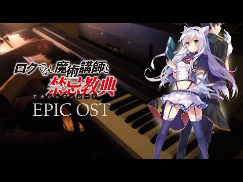 Fighting Theme (Epic OST) - Rokudenashi Majutsu Koushi to Akashic Records [Piano Cover]