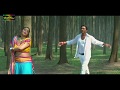 Jab Tak E Dharti Rahi Jab Tak Hey Amber Pyar Rahega