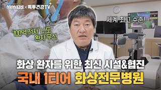 ȭ��ġ���� ǥ���� ���� ���� 1Ÿ ȭ������������ ������ �ٸ���?