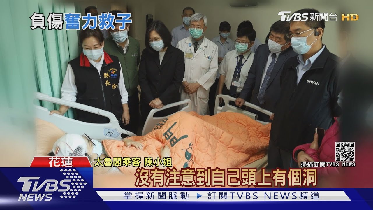 獨/幫妻小搶到太魯閣號 鴻海員工隔海心慌批李義祥自私