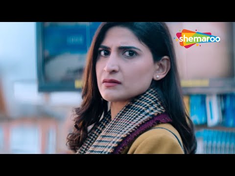 Bawri Chhori